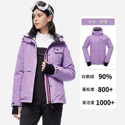 君羽 800蓬鹅绒羽绒服女滑雪服女防水保暖透气鹅绒服男滑雪外套