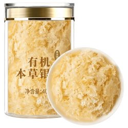 京地达 云南本草银耳 净重40g*2瓶 安全健康方便营养早餐源头直发包邮