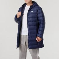 安德玛 UA官方男装运动服训练跑步舒适百搭保暖连帽羽绒服1385839
