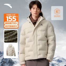 安踏 六度芯羽绒服面包羽绒冬季新款户外无缝鹅绒保暖滑雪夹克外套