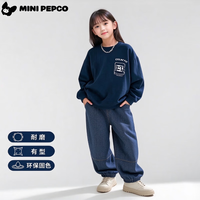 小猪班纳 儿童牛仔裤