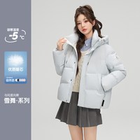 移动端:雪中飞 2026冬新款短款马卡龙色连帽面包服羽绒服廓形显瘦保暖S