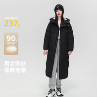 移动端、88VIP:雪中飞 2026冬新款男女长款高充绒潮流羽绒服情侣高端过膝大被子