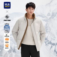 海澜之家 羽绒服男POWER YOUNG系列白鸭绒外套男冬季过年 米杏（净色）(2L) L 175/92A(L)137~150斤