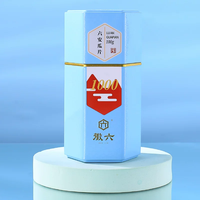 88VIP：徽六 潜香1000 特二级 手工六安瓜片绿茶茶叶 100g