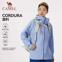 骆驼 软壳衣女2026春防泼水耐磨轻量徒步登山服男