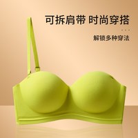 猫人 女士无痕无钢圈聚拢文胸