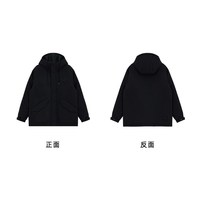 new balance NB官方新男中长款秋冬鸭绒防泼水羽绒服AMJ44312