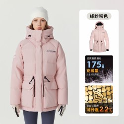 诺诗兰 羽绒服鹅绒服男女加厚防风保暖徒步外套