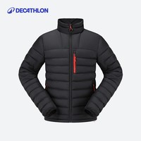 移动端:迪卡侬 旗舰店官方羽绒服男立领冬季短款女羽绒衣运动户外外套ODT3