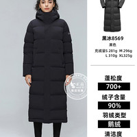 移动端：黑冰 700蓬连帽保暖羽绒服女款秋冬季过膝女加长款鹅绒服大衣8569