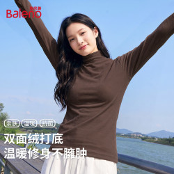 班尼路 德绒半高领加绒长袖T恤