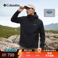 哥伦比亚 户外男女防水冲锋衣登山运动连帽徒步外套XE0271 010黑色 男女同款 M(175/96A)