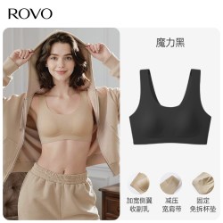ROVO 柔我ROVO孕期孕妇内衣背心式兔耳杯防下垂文胸