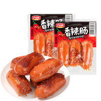 力诚 香脆肠 香辣味 115g 猪肉肠