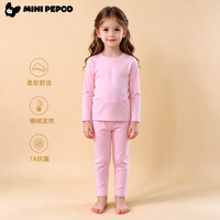小猪班纳 儿童睡衣套装秋冬德绒 家居服宝宝童装