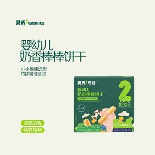移动端：英氏 磨牙棒婴儿6个月以上婴幼儿零食宝宝辅食米饼干硬防掉非牙胶