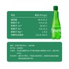 SPRITZER 气泡水无糖充气矿泉水马来西亚森林水400ml*6瓶装