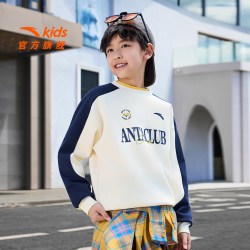 安踏 儿童卫衣男童2026秋季新款休闲撞色中大童上衣易清洗亲肤透气