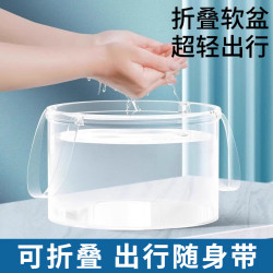 美丽新 一次性折叠盆便携式旅游洗衣神器洗脸盆水桶旅行水盆洗衣袋泡脚盆