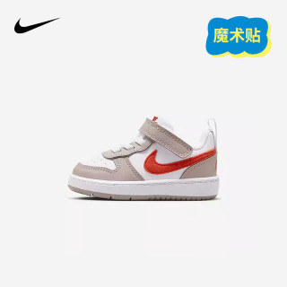 耐克 轻便舒适儿童魔术贴低帮板鞋