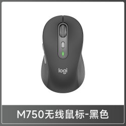 罗技 优选系列M750M无线鼠标蓝牙商务办公家用双模215