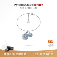 EMPORIO ARMANI 手链女款2026新款贝母坠饰手链生日礼物送女友EGS3415040
