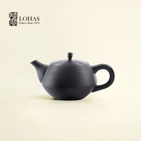 陆宝 陶瓷茶壶茶具单壶盖碗大容量家用泡茶壶具多款侧把壶经典茶壶