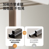 爱果乐 儿童学习桌椅家用儿童书桌升降写字桌专用简约大白桌 艺术家S6plus 80*60*80cm