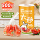 洁成 鞋套/手套/围裙 500只28*25cm
