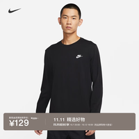 耐克 男子时尚长袖T恤纯棉休闲刺绣针织棉柔软舒适NIKE AR5194 010黑/(白) XL