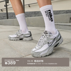 耐克 男子透气运动鞋秋冬复古跑鞋风老爹鞋NIKE INITIATOR 394055 105白/金属灰/金属灰/黑 42