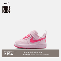 耐克 酷菠萝婴童平底运动鞋秋冬男女童板鞋NIKE COURT IQ9309 663泡沫粉/透明粉/白 27