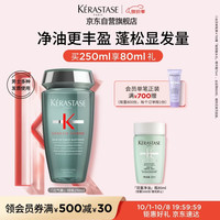 卡诗 赋源芯丝男士动力洗发水 250ml