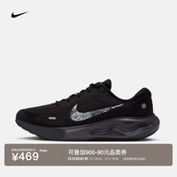 耐克 男子公路跑步鞋秋冬运动透气缓震NIKE JOURNEY RUN IR0232 001黑/白/暗烟灰/铁灰/金属银 42