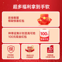 【双11提前购】西屋S180按摩靠垫肩颈腰背双臂揉锤【全家可用高性价比】