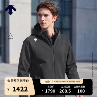 迪桑特 TRAINING系列 男士防泼水抓绒夹克