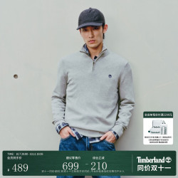 添柏岚 官方男装立领针织衫秋季新品商务通勤透气|A2A1N A2A1N052/中麻灰色