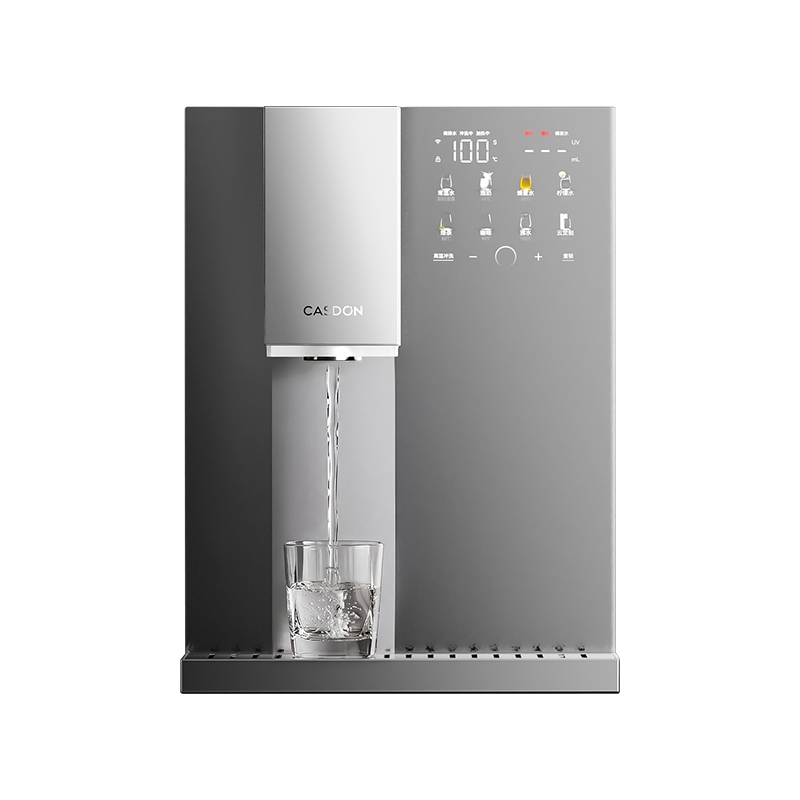 Casdon 凯度 G1 Air 管线机