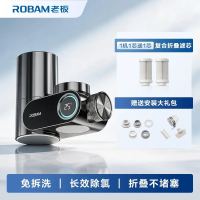 老板 GS11A 家用自来水前置过滤器 水力发电款