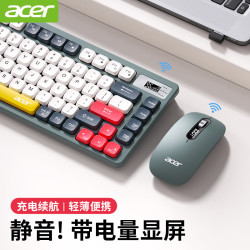 宏碁 无线蓝牙双模键盘鼠标适用于Mac平板手机 蓝色-无线蓝牙双模+数显屏+静音鼠标