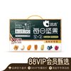 洽洽 元气款每日坚果750g健康零食核桃开心果巴旦木25g*30袋送礼
