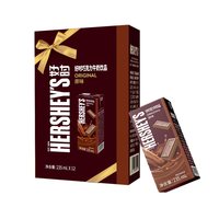 88VIP：好时 巧克力牛奶饮品原味礼盒装早餐奶 250ml*12盒