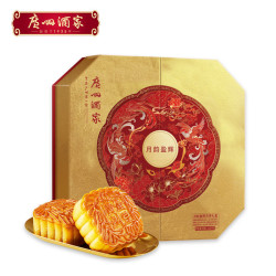 广州酒家 月饼礼盒七星伴月广式蛋黄莲蓉八星礼月精美体面中秋礼品伴手礼 月韵盈辉月饼礼盒1080g
