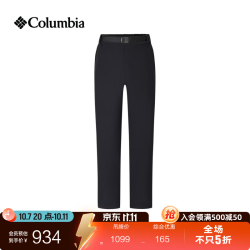 哥伦比亚 男子软壳裤户外26秋冬新品夹棉银点保暖拒水长裤XE9536 010黑色