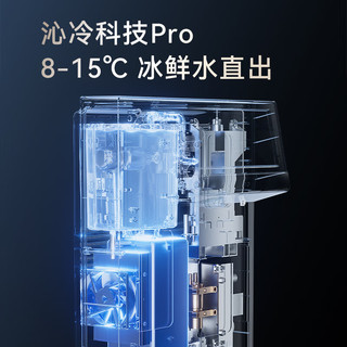 Casdon 凯度 KG1Pro 管线机