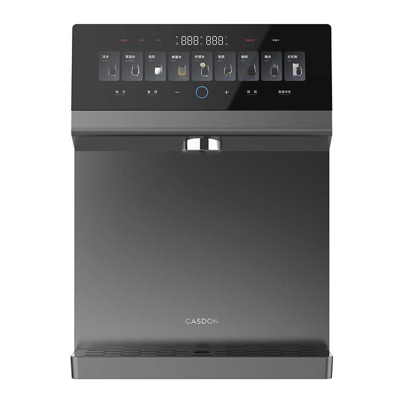 Casdon 凯度 KG1Pro 管线机