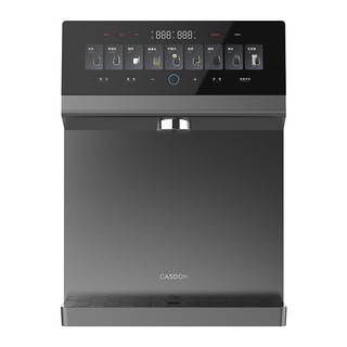 Casdon 凯度 KG1Pro 管线机
