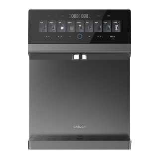 Casdon 凯度 KG1Pro 管线机