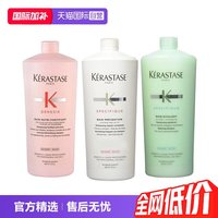 移动端:卡诗 Kerastase卡诗双重清洁去屑洗发水1L滋养舒缓控油